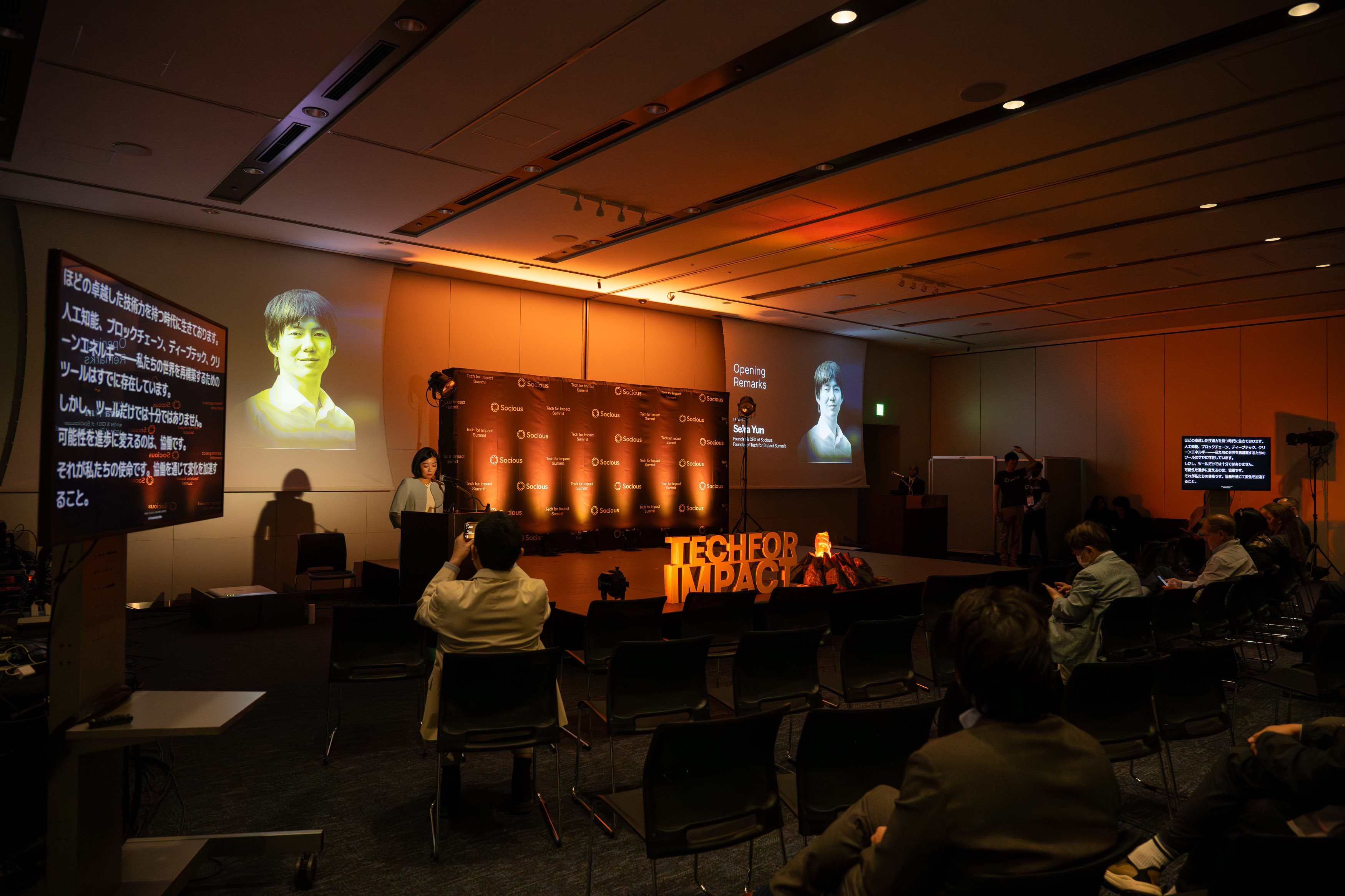 Opening remarks on the main stage at Tech for Impact Summit 2026 in Tokyo