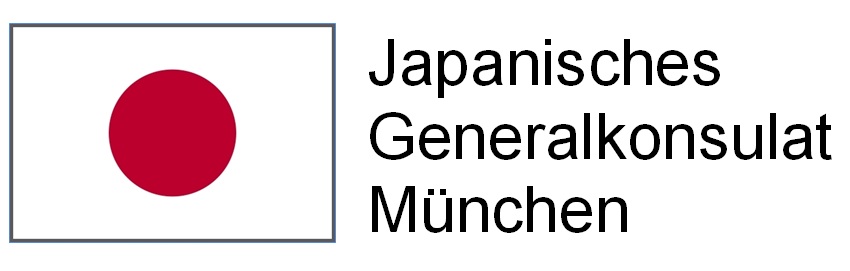 Emblem of the Consulate-General of Japan in Munich