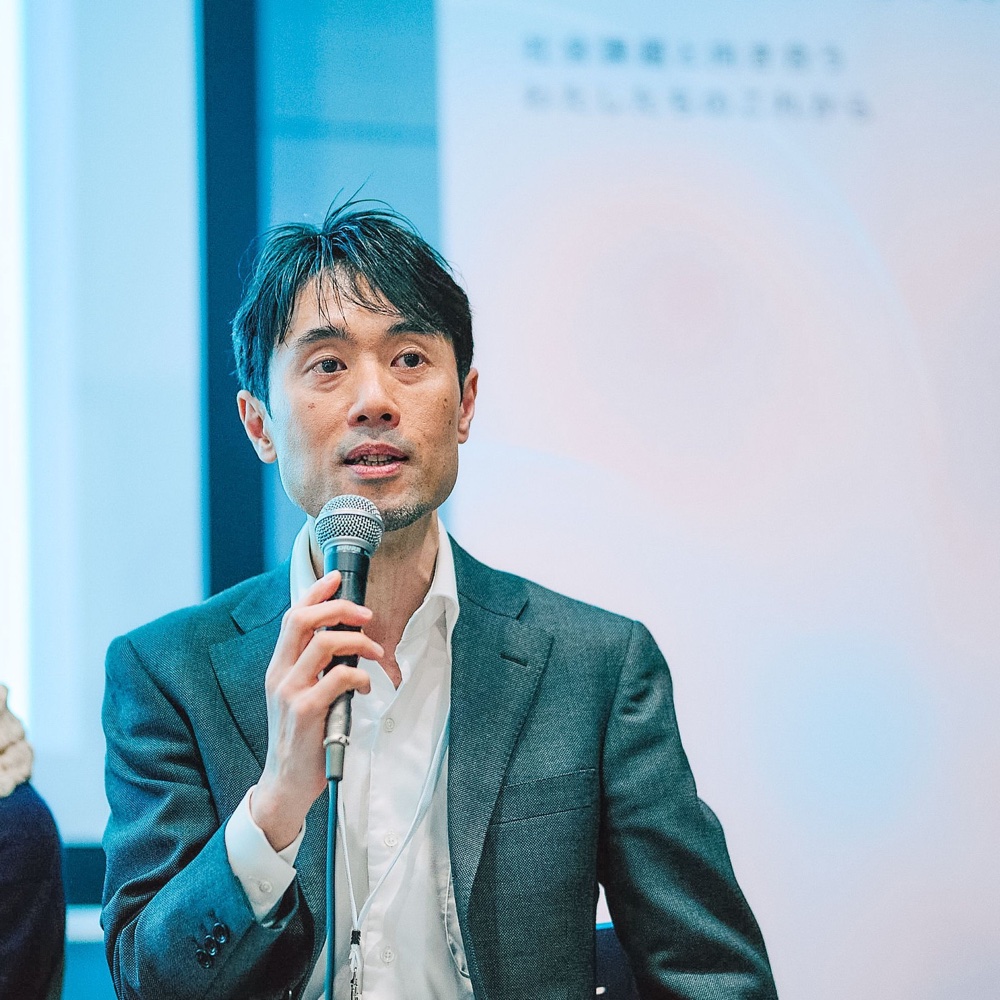 Reiji Yamanaka